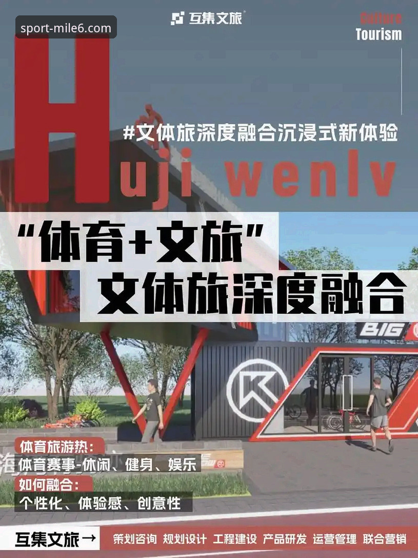2026新版米乐体育平台：3项核心技术升级，深度解析米乐m6沉浸体验iOS版
